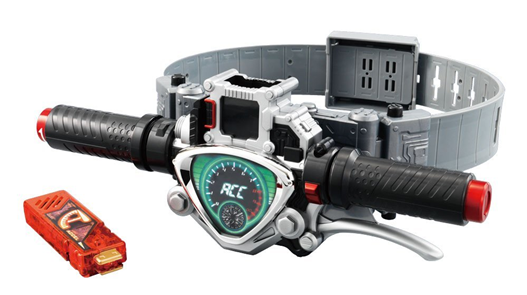 Mua bán DX KAMEN RIDER ACCEL BELT 2ND